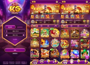 首发KG电子源码/紫色综合PG电子源码/PG游戏系统源码/棋牌捕鱼无需接口无需买分/运营版-一点技术源码网