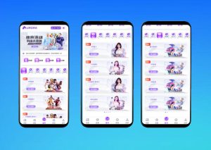 极光娱乐源码+详细的部属视频教程前端vue+php-一点技术源码网