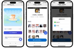 九块九付费进群系统源码-一点技术源码网