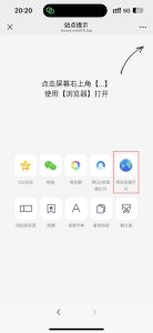 时光防洪跳转-一点技术源码网