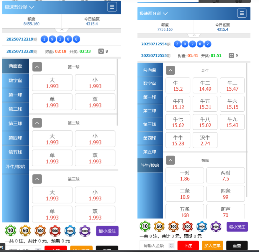 图片[2]-sgwin双赢彩票源码/迪斯尼信用盘源码/SG138源码/信用盘彩票源码-一点技术源码网