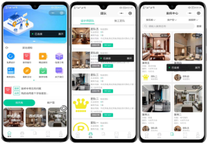 uniapp 全开源装修小程序源码 PHP 后端 多模块营销引流系统-一点技术源码网