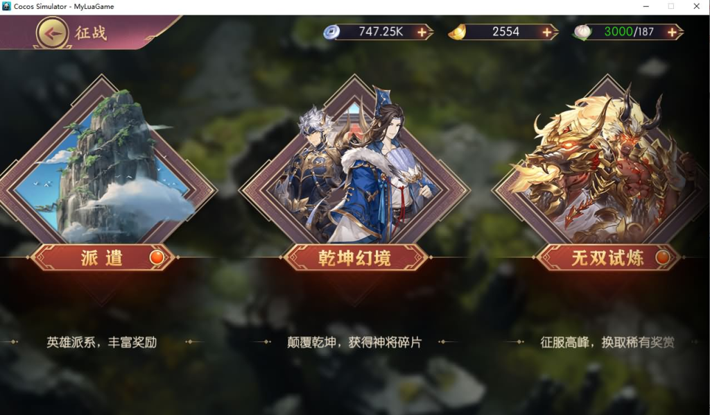 图片[13]-【一騎當千姬門代金券内购版-附带全套源码】站长推荐稀有二次元卡通卡牌回合手游-2026年4月8日全新打包Linux服务端源码视频架设教程-GM授权后台-CDK玩家后台-安卓苹果IOS双端！-一点技术源码网