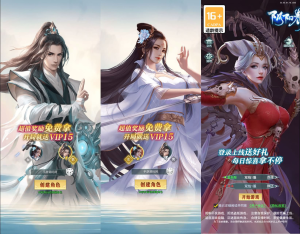【九州阴阳界H5平台币内购版-附带转表工具】经典三网H5仙侠类闯关手游-2026年3月25日最新单机一键镜像-打包linux服务端源码视频架设教程-管理后台-GM授权加币后台-简易安卓APK客户端-一点技术源码网