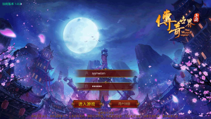 皓月惊雷版经典传世手游-最新打包Linux源码教程-GM网页授权后台-双端版本-一点技术源码网