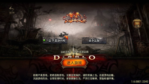 热血战神传奇:白猪3插件免授权版战神引擎传奇手游+Win服务端源码视频教程,附多功能GM网页授权后台+GM直冲网页后台工具,支持安卓苹果IOS双端-一点技术源码网